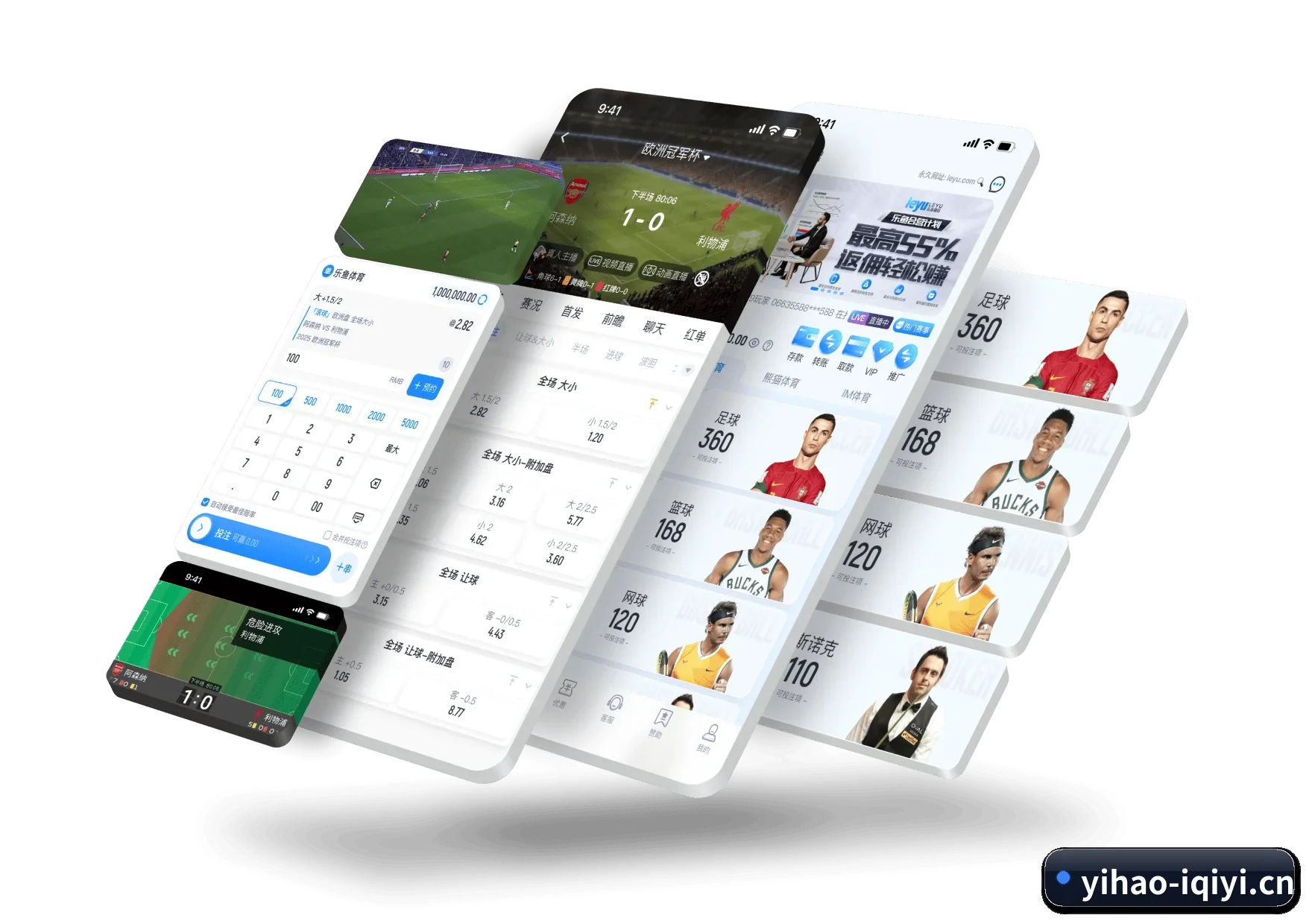 壹号娱乐 APP